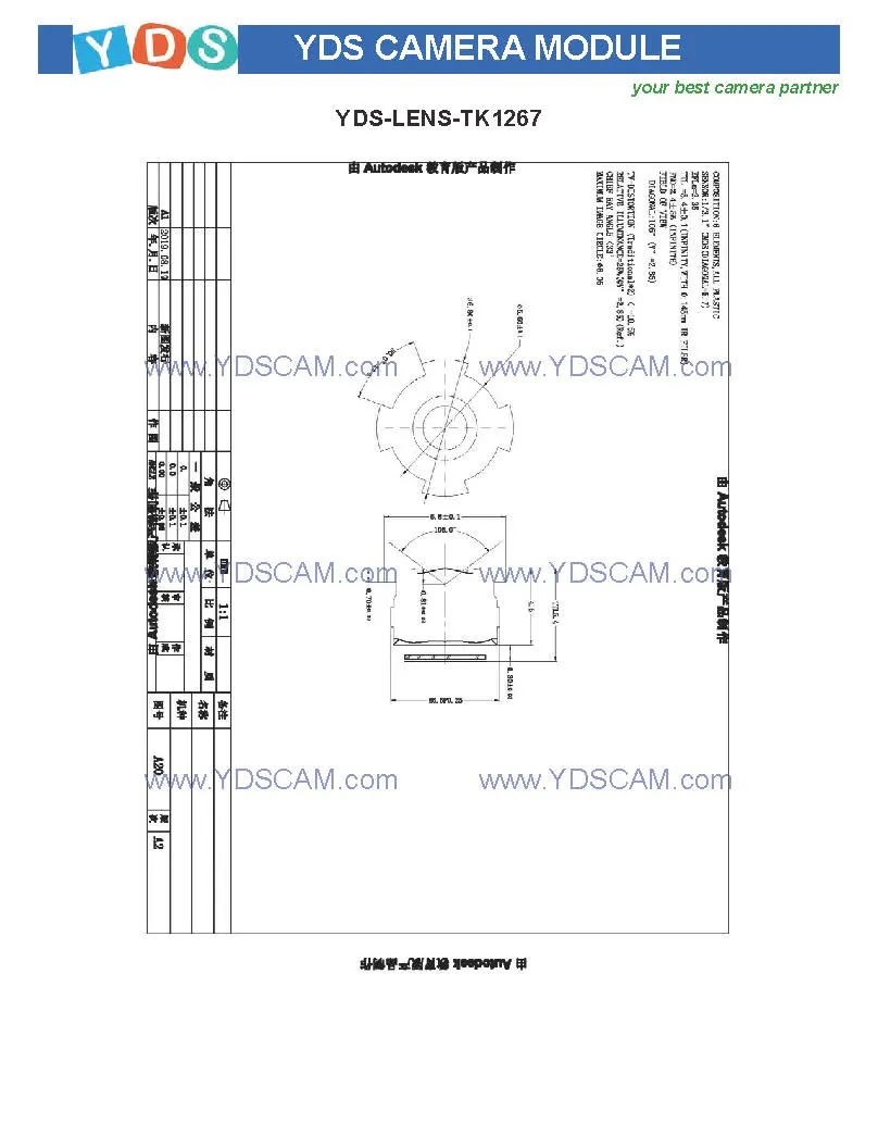 Yds-M3ma-Ar1335 Plcc V3.0 13MP Ar1335 Plcc Mipi Interface Auto Focus Camera Module