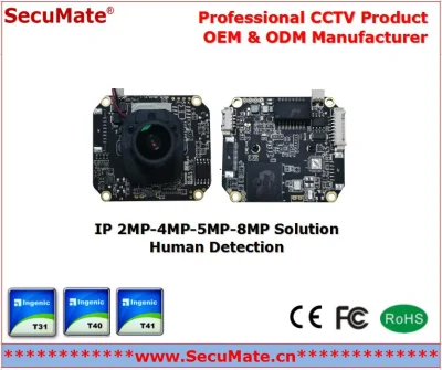 2MP 1080P IP Camera PCBA Mainboard Sony307 Ingenic CCTV Module
